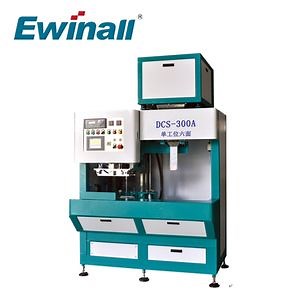 [Hot Item] Advanced Signal Working Station for 0.5 to 5kg Vacuum Sealers