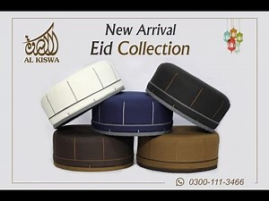 AL KISWA | AL - NAJM | ISLAMIC CAPS | PRAYER CAPS