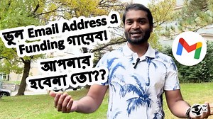 18K views · 38 reactions | A proper email address is crucial when...