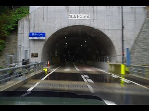 冠山トンネル4834ｍを岐阜県側から走る