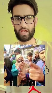 72K views · 1.7K reactions | Idrees mir ne kyu keya fraud company ko promotion 梁59cr scam | The Sahil Gulzar | Facebook