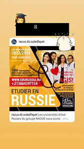 Algerian student fair on Reels