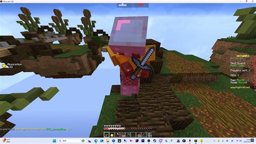 ?uid=4256316D5550316572457279