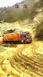 ❣️🇳🇵❣️#Viralシ #nepal #Baitadi #viral #Darchula #truckdriver #truck | Kunwar Deep