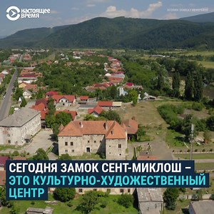 79K views · 1.8K reactions | Украинский художник арендовал...