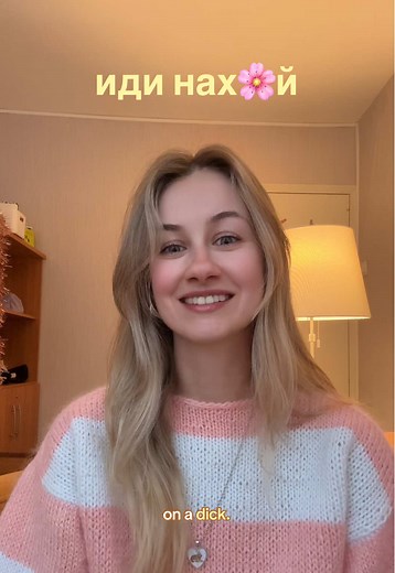 Expand Your Russian Swear Words Vocabulary