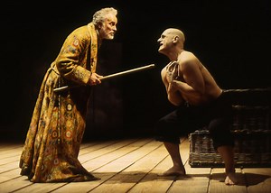 Caliban in Shakespeare's "The Tempest": A Critical Analysis