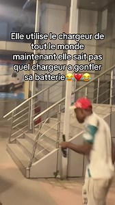 Comment transférer du crédit compteur entre maison et boutique — problème de recharge