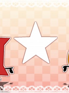 Love is Orange: An Object Show Celebration