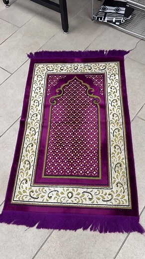 Amazon pray room | Abdul Basir Mohedi