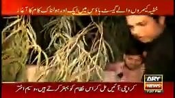 ټاليبه د کوسې زو دغلته ورشه کنه جخاټ وکوه چې برملا پکښې د کو،،، پلور او پېر روان ده | غرني شپونکی