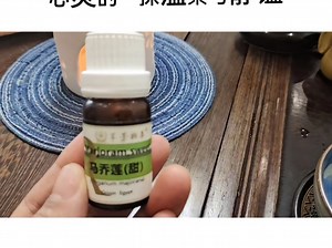 愿我们都能像甜马乔莲女孩一样，保持内心的宁静与美好，追求精神上的富足与自由