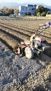 Awesome Machine | Giant Machine