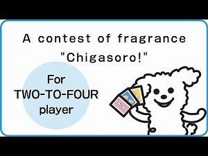 "kun-kun-kun" Part 3 How to play "Chigasoro! kun-kun-kun"