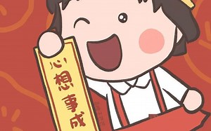 ScreenRecorderProject45-ReentranLock及AQS-上解锁 中断 公平非公平