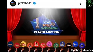 #kabaddi #pkl #pklseason8 #ProKabaddi #ProKabaddiLeague2021 | Kabaddi Lovers