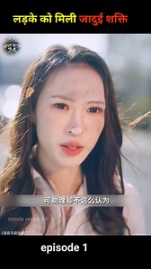 2.9M views · 41K reactions | #movies #explainedinhindi #Explained | Mushyyab Malik | Facebook