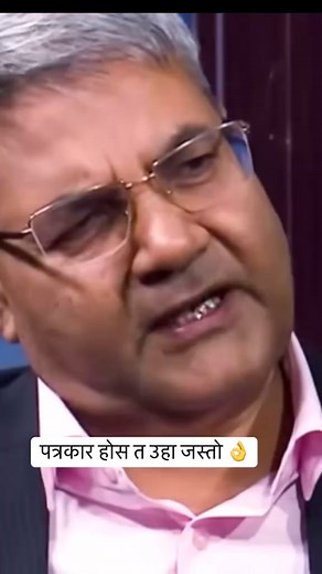 33K views · 1.4K reactions | #NepaliNewsToday#Nepali new | Hi-Tech Computer | Facebook