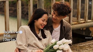 51K views · 2.3K reactions | Cho Loo - The Local Train. | Love City | Facebook