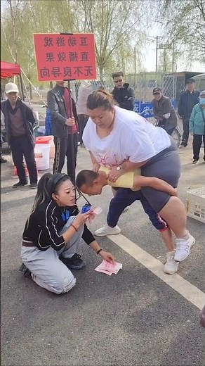 Big Woman Challenge 😮 #tiktok #cartoon #shorts