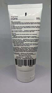 Maui Surfer Honey All Natural Sunscreen Lotion SPF 30 Reef Safe