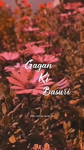 1.5K views · 79 reactions | Quarantine Playlist on Reels | Facebook