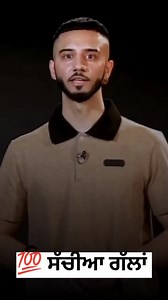 Video Game Lessons Videos