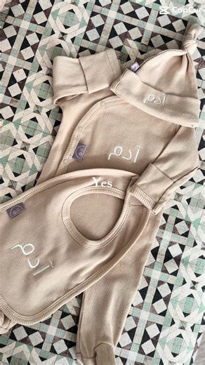 Threads&Stories on TikTok