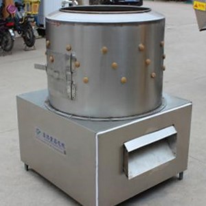 [Hot Item] Chicken Feather Cleaning Machine Chicken Feather Removal Machine