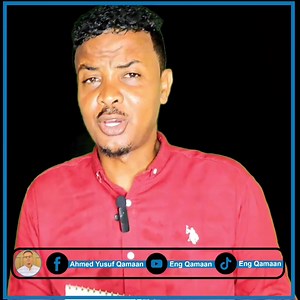 Hordhac Excel, Maxaa lagaaga baahan yahay inaad baratid #Excel ? Waa maxay Excel? Maxaa is bedel kaaga imanaya markaad baratid Microsoft Office Excel?. #01 | Ahmed Yusuf Qamaan