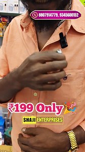 6.2K views · 415 reactions | Order Number: 8807914779, 9345600152#Shajienterprises #trichyenterprises | Shaji Home Appliances | Facebook