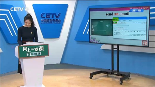 英语19节《Unit3 Lesson1》