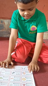 1.5K views · 18 reactions | Grade: One Phonics is the way of teaching children how to read and write. | Gurukul Dang | Facebook