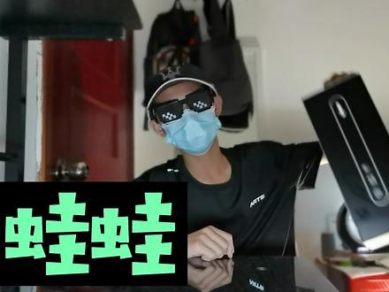 #alienware 310h开箱【神马数码】