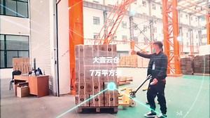 好品中国走进诸暨 与大壹集团深度合作