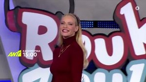 5.9K views · 150 reactions | Κάθε μεσημέρι γεμάτο ενέργεια, κέφι και πολύ... #RoukZouk! Καθημερινά στις 15:00 στον #ant1tv | ΑΝΤ1 | Facebook