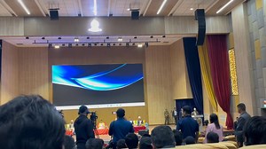 Award Winners on National ICT Day 2025 | ICTByte.com