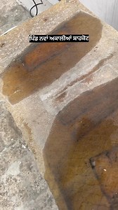 754K views · 6.8K reactions | ਪਿੰਡ ਨਵਾਂ ਅਕਾਲੀਆਂ ਸ਼ਾਹਕੋਟ Ac Lg dual Invetor 2 Service Part 6 | Sahb Sandhu | Facebook