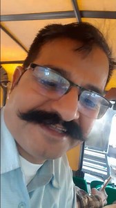 18 नवम्बर 2025