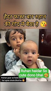 dipi bhabhi Ghar a gai🥺don't troll dipi bhabhi dipika ibrahim Shoaib Ibrahim Saba Ibrahim New#shorts