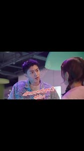 20K views · 81 reactions |  Alien Girlfriend 2 (এলিয়েন গার্লফ্রেন্ড...