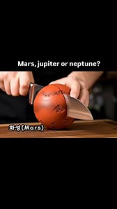 Cutting planets like butter. ✨ So satisfying it feels unreal. #Satisfying #ASMR #PlanetCutting #OddlySatisfying #Galaxy | Blender Loop | Facebook