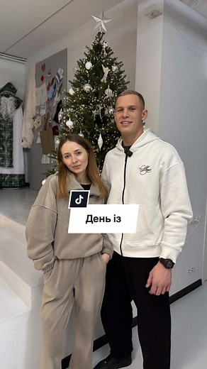 День із shopin_studio у Києві
