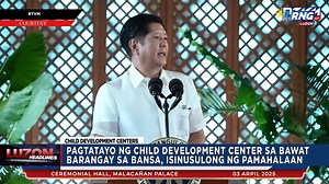2.2K views · 20 reactions | Pagtatayo ng Child Development Center sa bawat barangay sa bansa, isinusulong ng pamahalaan | Regional News Group - RNG Luzon | Facebook
