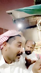 2.4M views · 47K reactions | ഇങ്ങനെ ചായ കുടിച്ചിട്ടുണ്ടോ... ഇങ്ങനെ ചായ കുടിച്ചിട്ടുണ്ടോ...  | RUBY VISION | Facebook