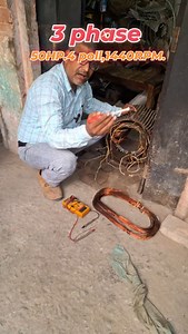 12K views · 334 reactions | 50HP. Induction motor repairing 2coil repair #3phasemotorrepair #trending #foryou | Ravi Verma | Facebook