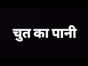 खुबसूरत भाभी का वीडियो xxx video sexy video sex video porn sex video xnxx video chut video gaand
