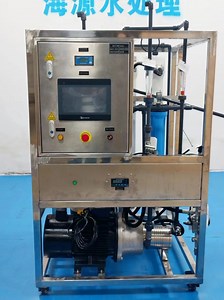 [Hot Item] Marine Watermakers for Boat 250lph Boat Water Maker 5tpd RO Water Maker