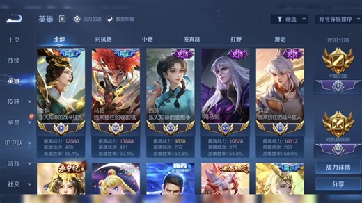 【PikaChu_66】视频加载中，速速查收惊喜！