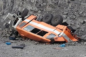 На шахте «Распадская» перевернулся вахтовый автобус. Шестеро погибли
